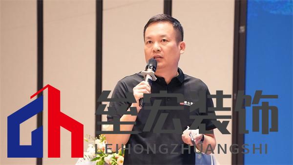 順心家居設(shè)計分享會圓滿舉行，東方美學重塑家居新風尚