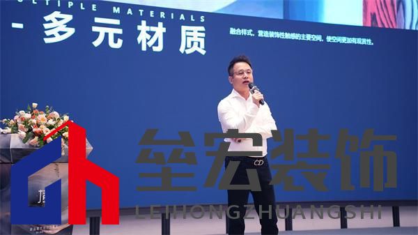 順心家居設(shè)計分享會圓滿舉行，東方美學重塑家居新風尚