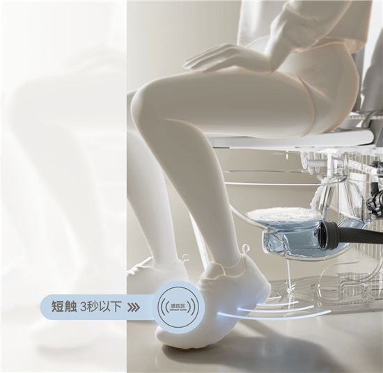 法恩莎T40-L全新上市，擁「泡」智凈新時代