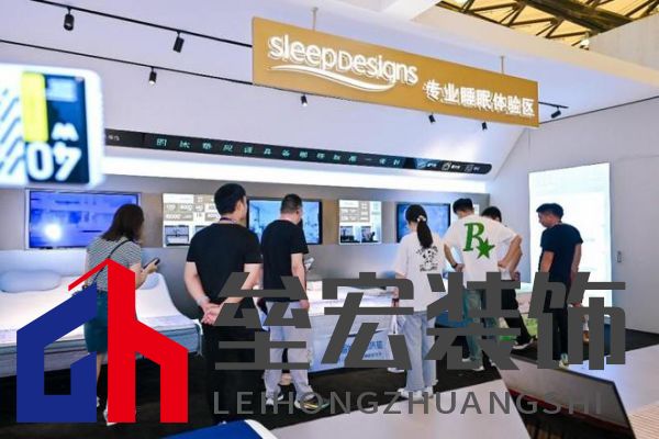 智慧睡眠、AI+床墊……2024浦東家具家居雙展再現(xiàn)行業(yè)標(biāo)桿！