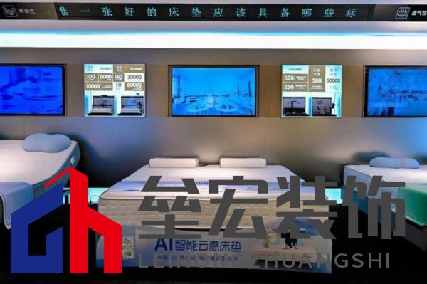 智慧睡眠、AI+床墊……2024浦東家具家居雙展再現(xiàn)行業(yè)標(biāo)桿！