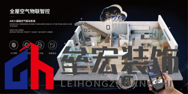 豪宅標配！約克VRF中央空調為用戶締造理想墅適生活