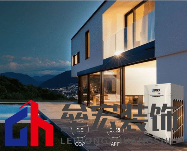 豪宅標配！約克VRF中央空調為用戶締造理想墅適生活