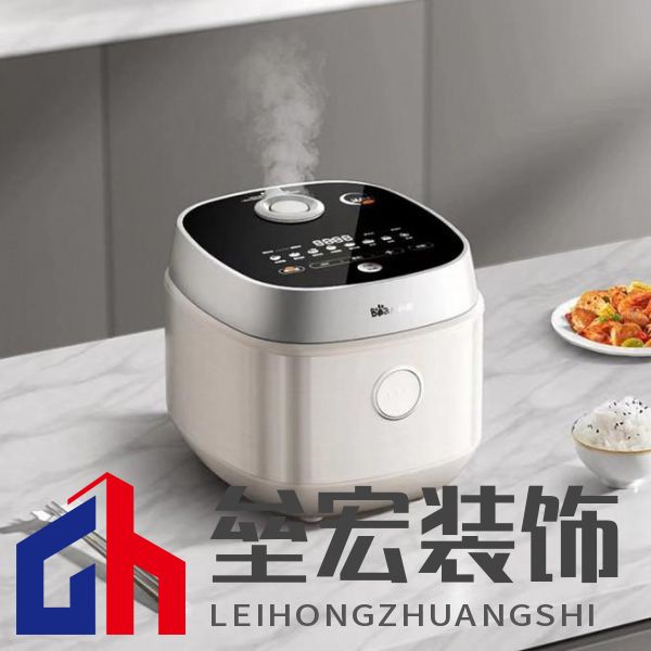 在家復(fù)刻柴火飯！小熊電器鐵釜電飯煲：暢享美食帶來的愉悅感
