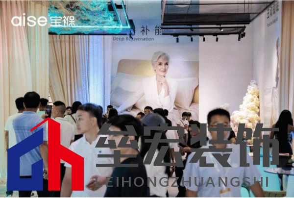 aise寶褓雙展亮相上海，開啟云睡眠時(shí)代