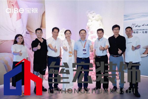aise寶褓雙展亮相上海，開啟云睡眠時(shí)代