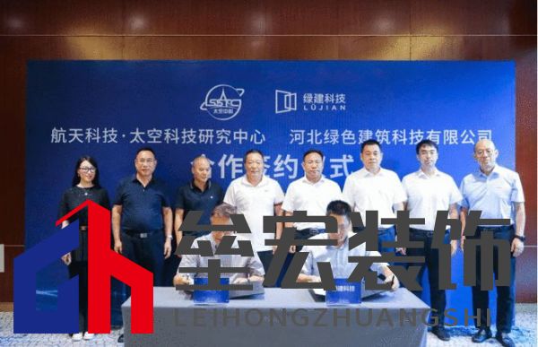 為什么說綠色智慧健康建筑成熟在奧潤順達？