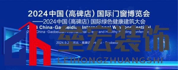為什么說綠色智慧健康建筑成熟在奧潤順達？