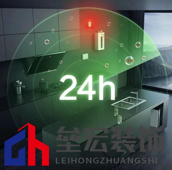 保衛(wèi)廚房，A.O.史密斯AI-LiNK廚房安全套系助您暢享安全美好生活