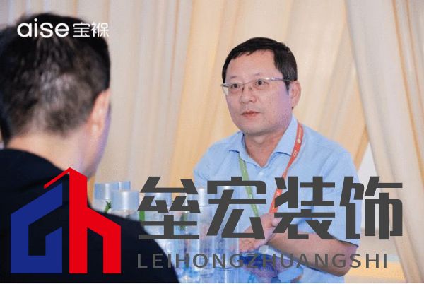 aise寶褓雙展亮相上海，開啟云睡眠時(shí)代