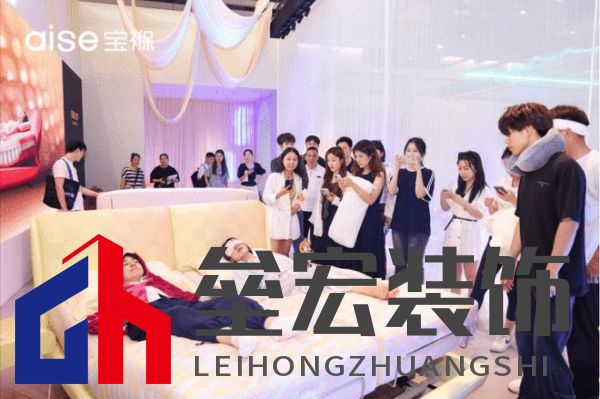 aise寶褓雙展亮相上海，開啟云睡眠時(shí)代
