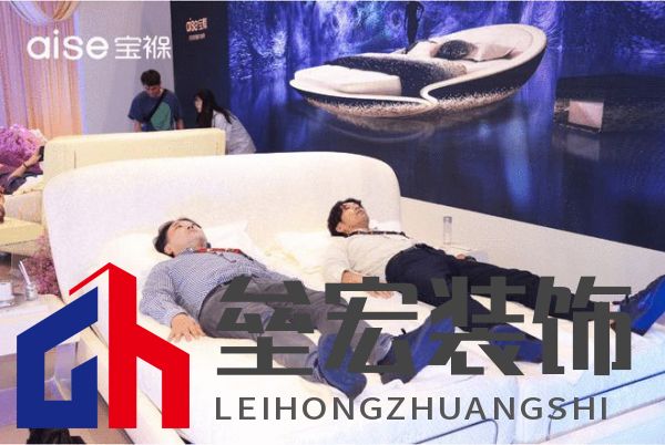 aise寶褓雙展亮相上海，開啟云睡眠時(shí)代