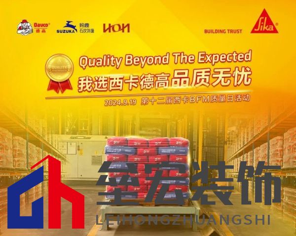 9月19日！空降全國！敬請期待