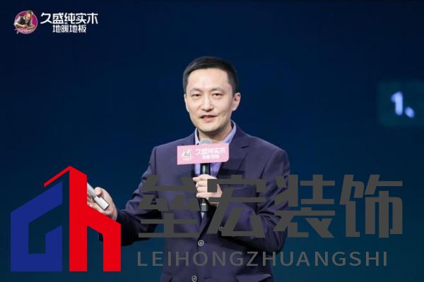 【0膠0醛純實木，守護國民健康24年：