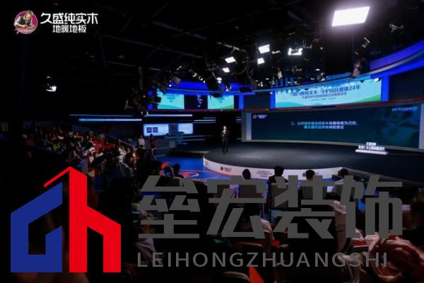 【0膠0醛純實木，守護國民健康24年：