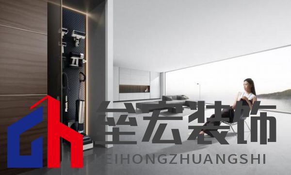 萬(wàn)物新生，智領(lǐng)美好家：2024添可新品發(fā)布會(huì)，洞見(jiàn)家居空間的情感美學(xué)