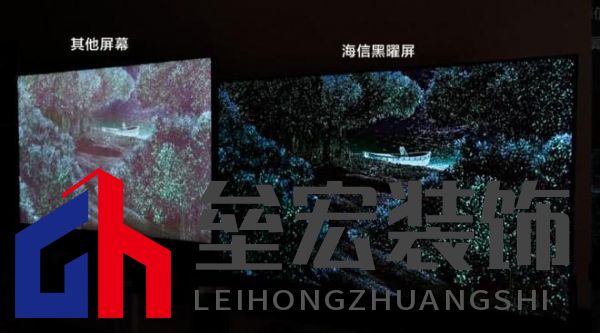 天命人游戲黨必看！好畫質(zhì)電視認準這3點