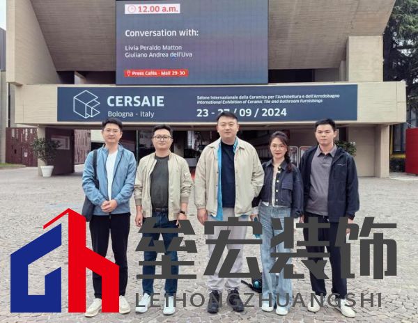 2024年度瓷磚十大品牌排行榜揭曉，ARROW箭牌瓷磚榮登榜單前列