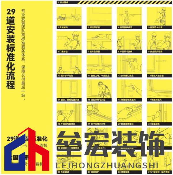 海南“摩羯”吹毀門窗造成千萬個破碎的家，是天災還是“人禍”