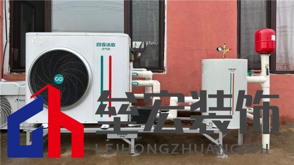 原裝集成系統(tǒng)專題第一期|告別拼裝機(jī)，四季沐歌空氣能原裝集成讓交付“一次到位”