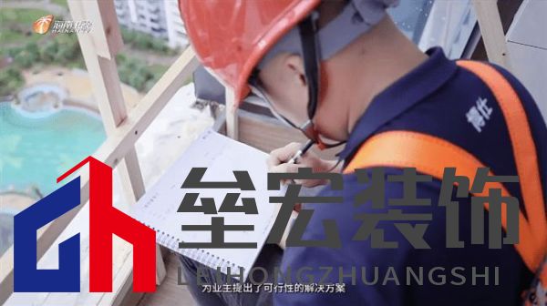 海南“摩羯”吹毀門窗造成千萬個破碎的家，是天災還是“人禍”