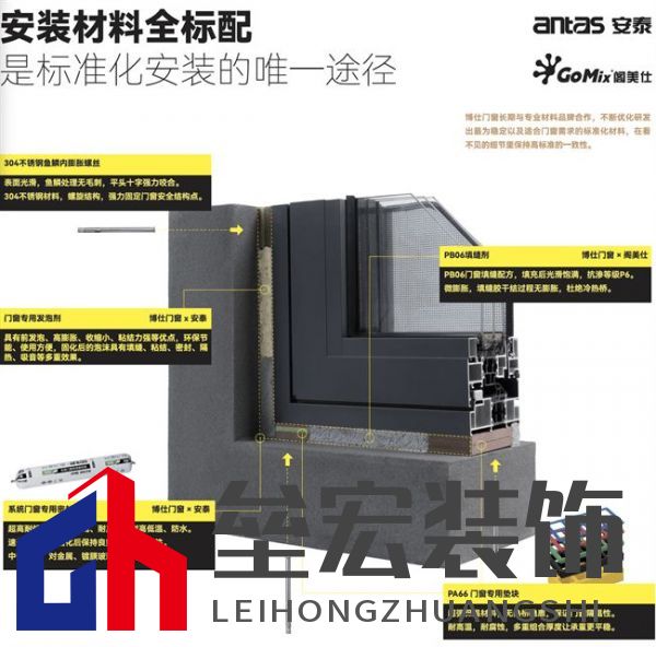 海南“摩羯”吹毀門窗造成千萬個破碎的家，是天災還是“人禍”