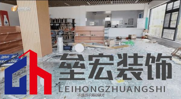 海南“摩羯”吹毀門窗造成千萬個破碎的家，是天災還是“人禍”