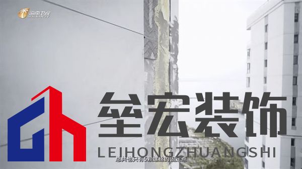 海南“摩羯”吹毀門窗造成千萬個破碎的家，是天災還是“人禍”