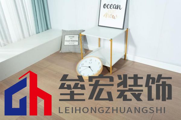久盛愛木周：健康為筆，木韻為底，共繪家居新時代