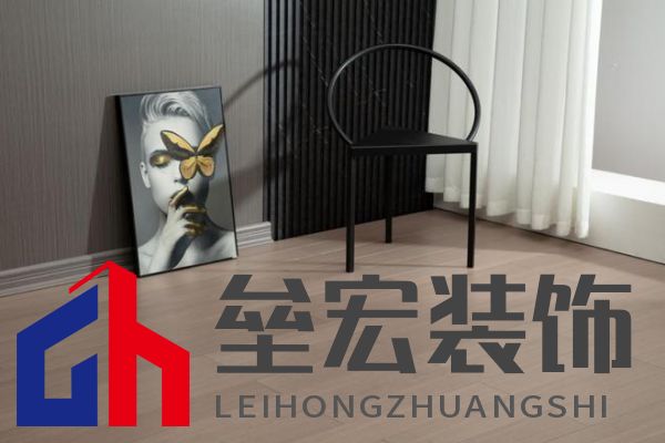 久盛愛木周：健康為筆，木韻為底，共繪家居新時代