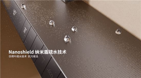 ANNWA 安華零冷水按摩花灑P8 Pro Max，一鍵清空“班味”束縛