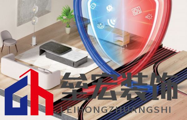 隱蔽工程不隱蔽，聯(lián)塑成就高品質(zhì)生活空間！