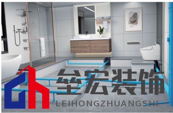 隱蔽工程不隱蔽，聯(lián)塑成就高品質(zhì)生活空間！