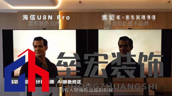 12小時光線挑戰(zhàn)！AI畫質(zhì)專家才是大平層首選