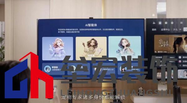 12小時光線挑戰(zhàn)！AI畫質(zhì)專家才是大平層首選
