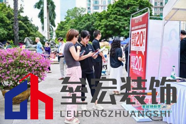 政企雙補(bǔ)惠民進(jìn)社區(qū)！尚品宅配攜手廣州住建局助力市民輕松煥新家