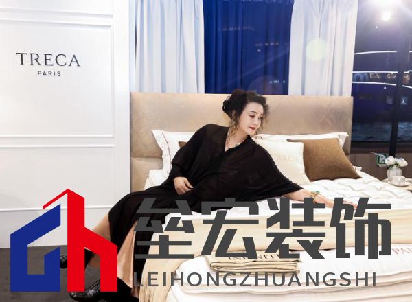 490萬(wàn)奧古斯汀床墊攜手企業(yè)家張?zhí)m閃耀黃浦江，法國(guó)崔佧打造新品發(fā)布會(huì)盛宴