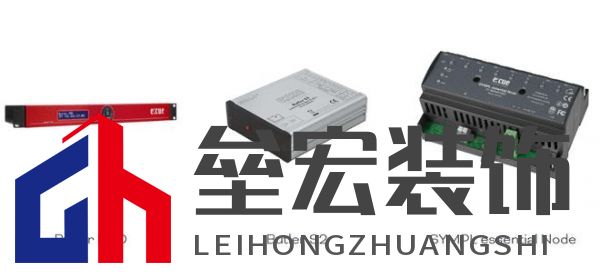 在長安，Traxon e:cue攜手棟梁赴一場花開的約定