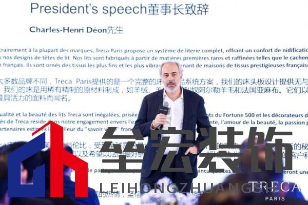 490萬(wàn)奧古斯汀床墊攜手企業(yè)家張?zhí)m閃耀黃浦江，法國(guó)崔佧打造新品發(fā)布會(huì)盛宴