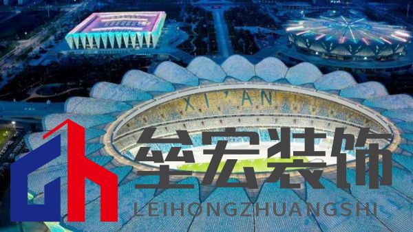 在長安，Traxon e:cue攜手棟梁赴一場花開的約定
