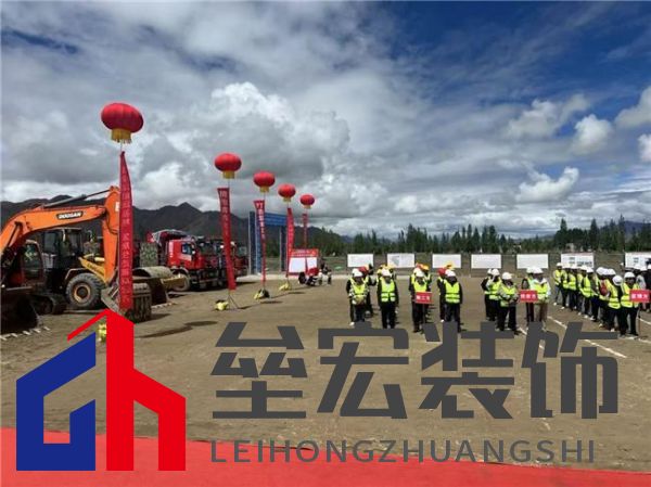 聚焦清潔能源智慧供暖，日出東方扎根西藏為群眾美好生活貢獻力量