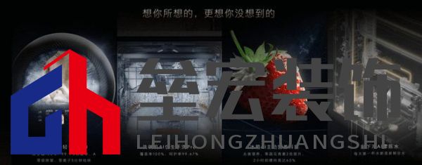 將前瞻科技融入豪華基因！COLMO聯(lián)合上海海思創(chuàng)新推出首套星閃人感家電