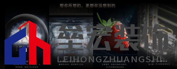 將前瞻科技融入豪華基因！COLMO聯(lián)合上海海思創(chuàng)新推出首套星閃人感家電