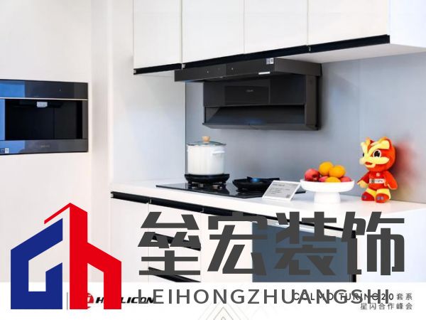 將前瞻科技融入豪華基因！COLMO聯(lián)合上海海思創(chuàng)新推出首套星閃人感家電