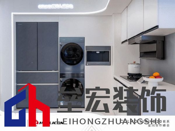 將前瞻科技融入豪華基因！COLMO聯(lián)合上海海思創(chuàng)新推出首套星閃人感家電