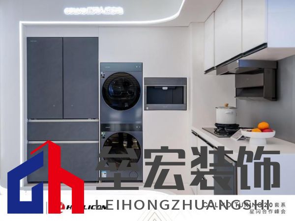 將前瞻科技融入豪華基因！COLMO聯(lián)合上海海思創(chuàng)新推出首套星閃人感家電