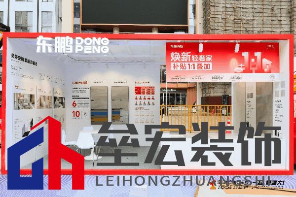 匠星璀璨，魔都見證全球貼磚巔峰對決