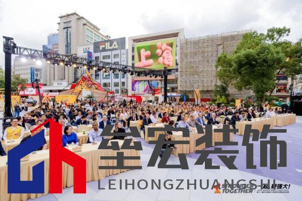 匠星璀璨，魔都見證全球貼磚巔峰對決