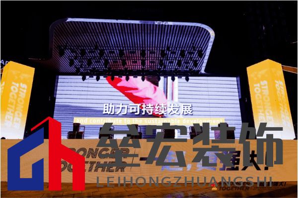 匠星璀璨，魔都見證全球貼磚巔峰對決