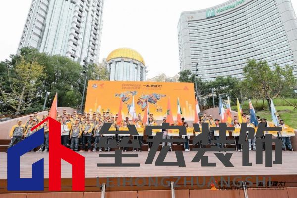 匠星璀璨，魔都見證全球貼磚巔峰對決